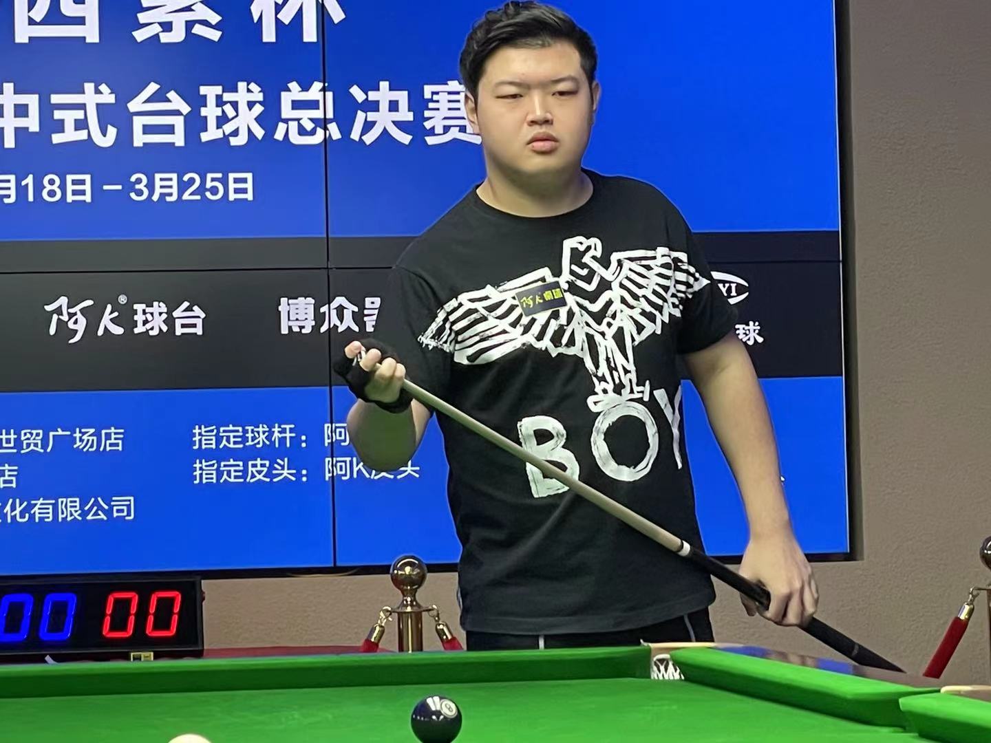 更是薪资策