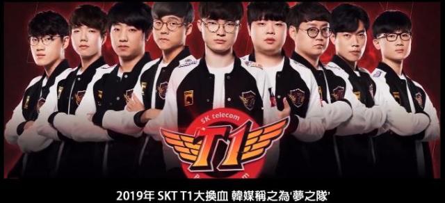 赛中继续制
