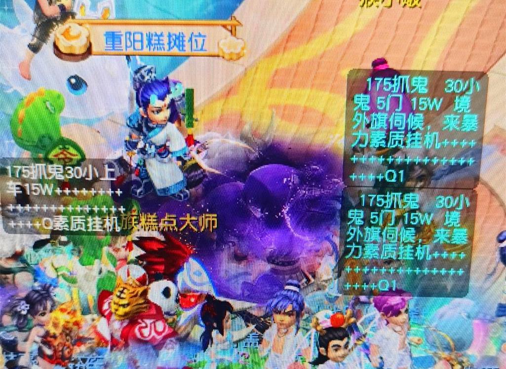 都会引发大