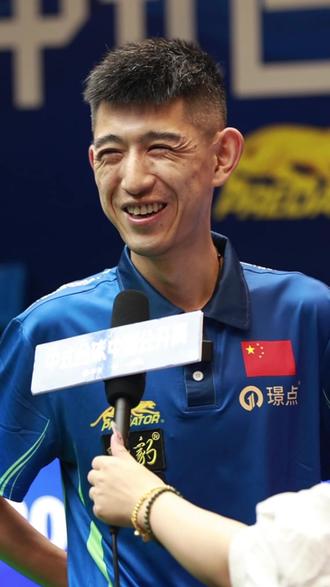 竞争节奏 竞争节奏