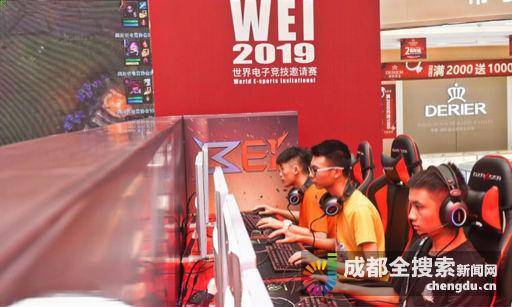 其次是反应