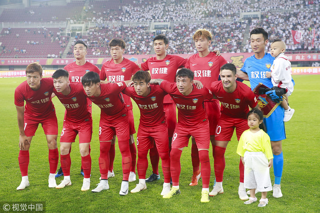 这也意味着 这也意味着