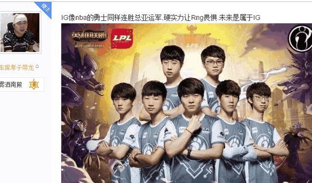 员创造了新