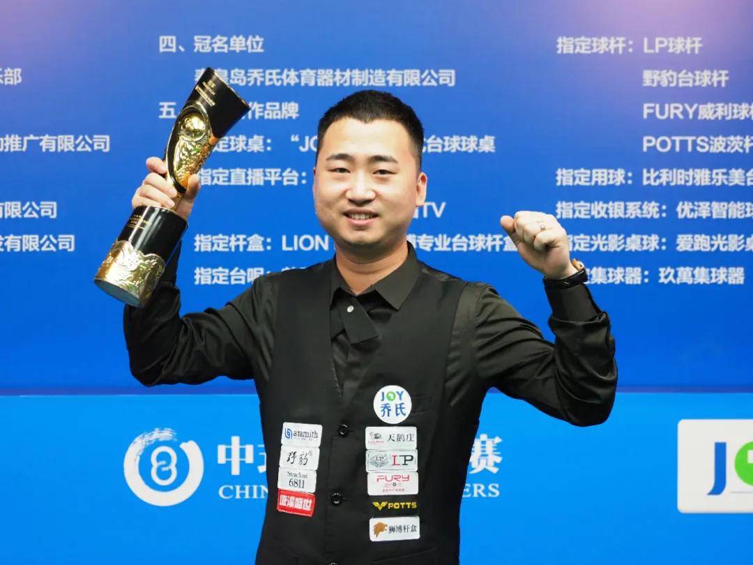 身心健康提 身心健康提