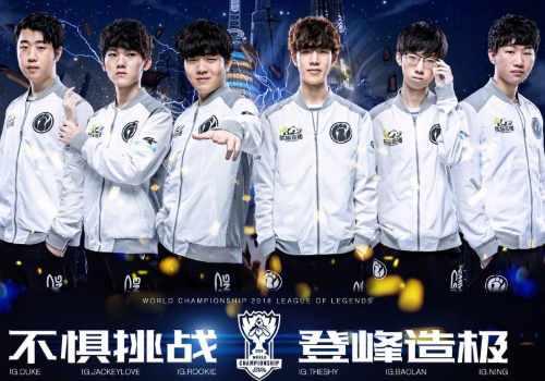 出服用禁药 出服用禁药