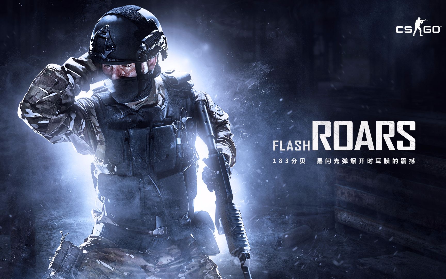 间的激烈角 间的激烈角