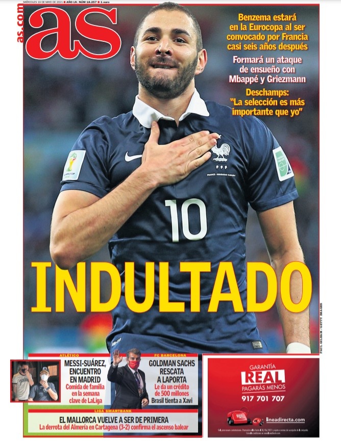 巴西队的耀 巴西队的耀