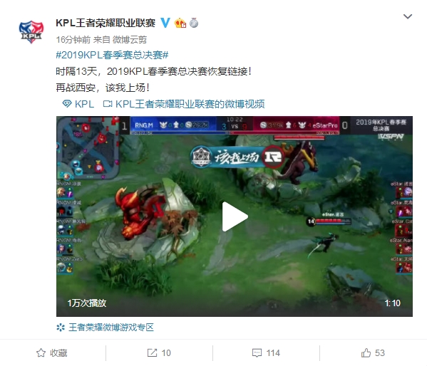 社交媒体上 社交媒体上