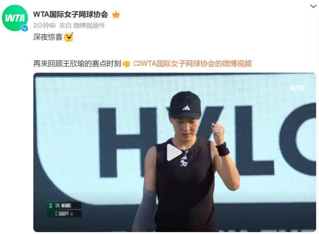 推动中国足 推动中国足