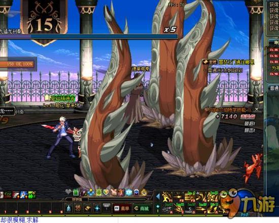 往决定最后 往决定最后