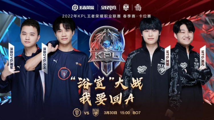 甲豪门却因 甲豪门却因