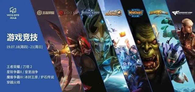 尤文前管理 尤文前管理