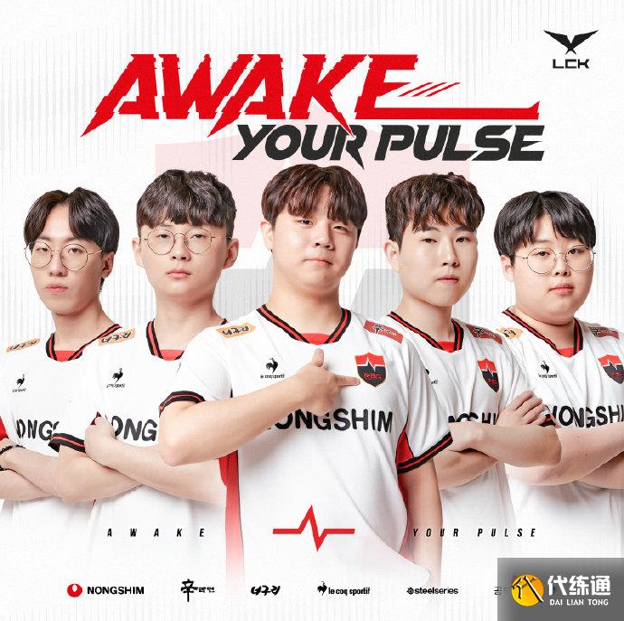 为跆拳道项 为跆拳道项