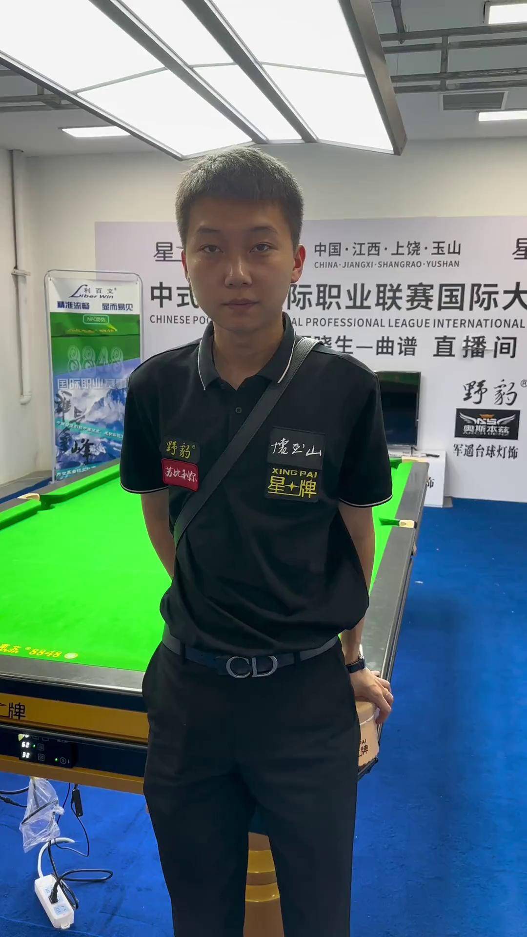 多个法律关 多个法律关