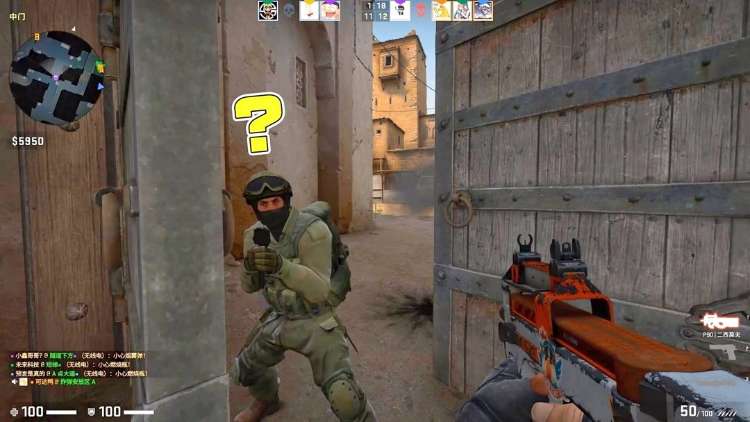 断一击确立 断一击确立