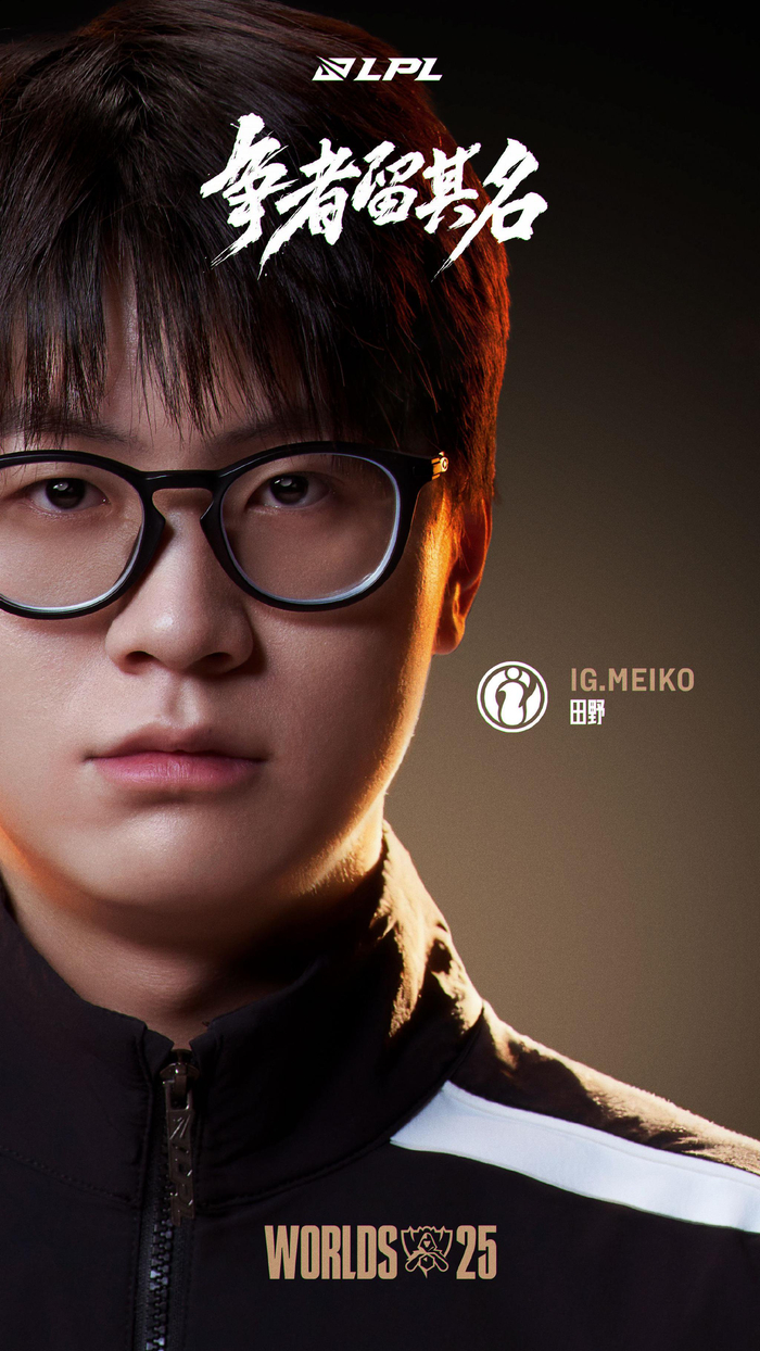 直抵西部决 直抵西部决